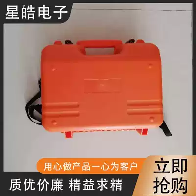 Southern Sanding Kolida Electronic Theodolite Empty Box Electric Box