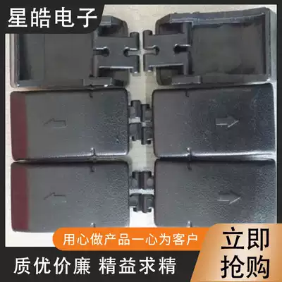 Leica total station box buckle South Sanding Kolida total station box buckle