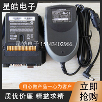 Tianbao TSC2 Handbook battery charger