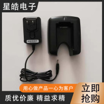 Logic WA3006 battery Psion Teklogix collector battery charger