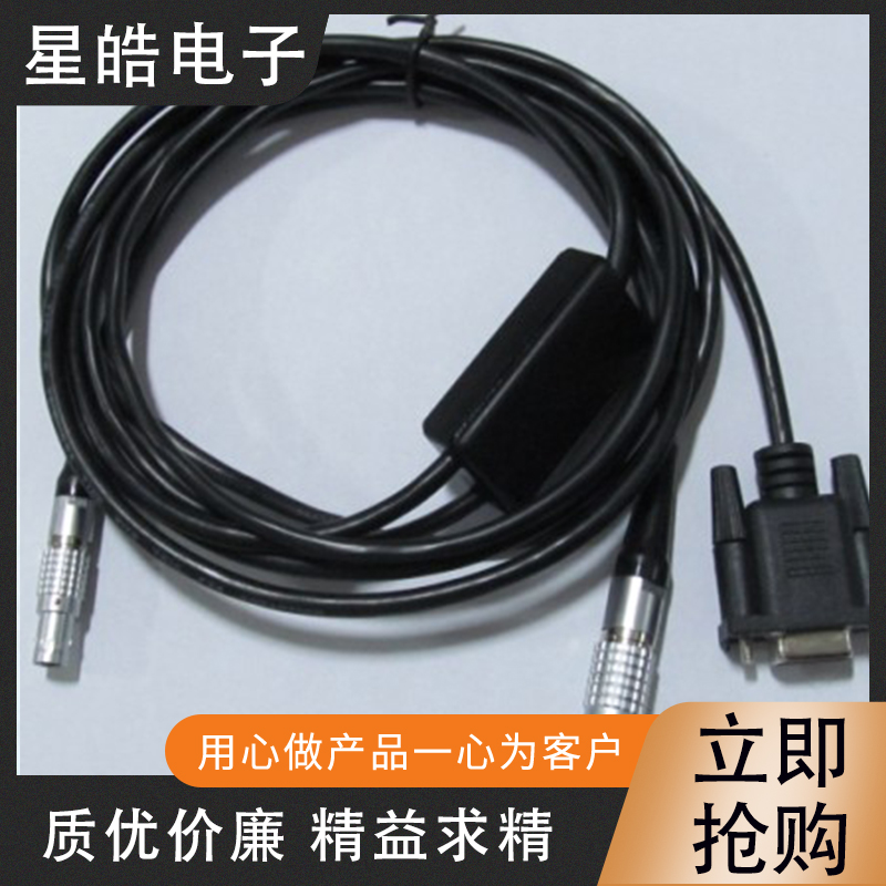 Leica GEV187Y type data line cable connection Leica full station instrument plug-in battery computer can be externally connected with Bluetooth