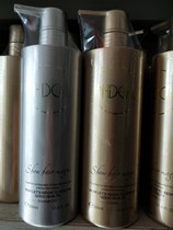German hair dazzle hair legend high nutrition shampoo protein hair care restorer 500ml