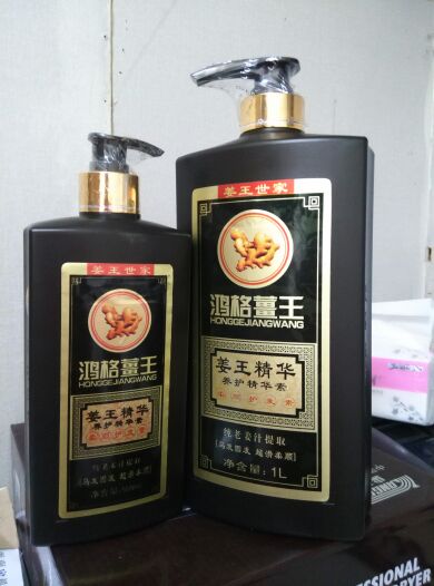 Lin Dunhongge Ginger King Ginger Softening Conditioner 500ml 1000ml