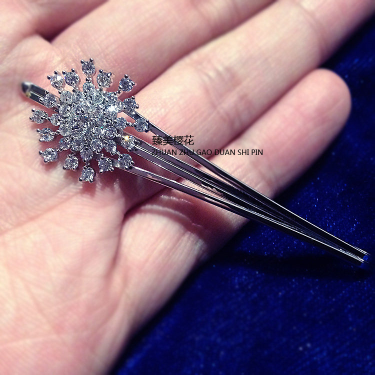 Accessoire coiffure en Diamant Crystal - Ref 1202735 Image 6