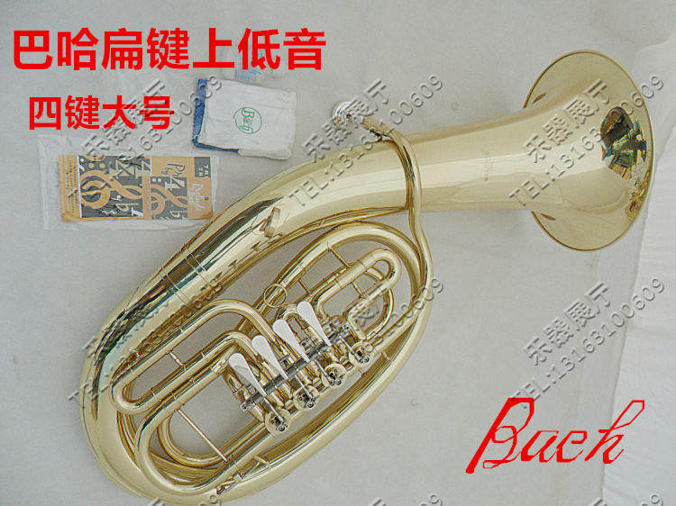 Original Fashion New Pint Four Flat Key Upper Bass Horn Musical Instrument Big Number Holding Number of the Acoustic Horn Play