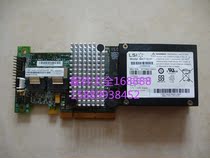 IBM M5015 SAS array card LSI 6GB array card 46M0851 81Y4419 with blocking sheet