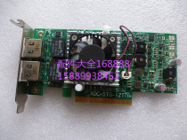 Ultramicro SuperMicro AOC-STG-I2T X540-AT2 double outlet 10000 trillion network card RJ45 network card