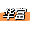 华富运动食品的LOGO