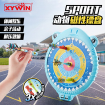 Home Sports Indoor Magnet Flying Dart Arrows Children Toy Boys Magnetic Dart Disc Magnetic Mark Target Flying Javi