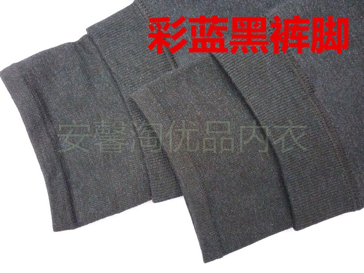 Pantalon collant en coton - Ref 757250 Image 37