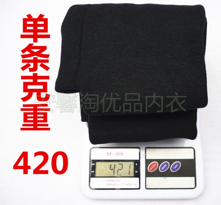 Pantalon collant en coton - Ref 757250 Image 45