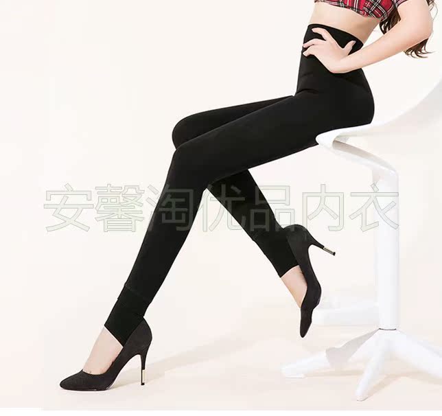 Pantalon collant en coton - Ref 757250 Image 7