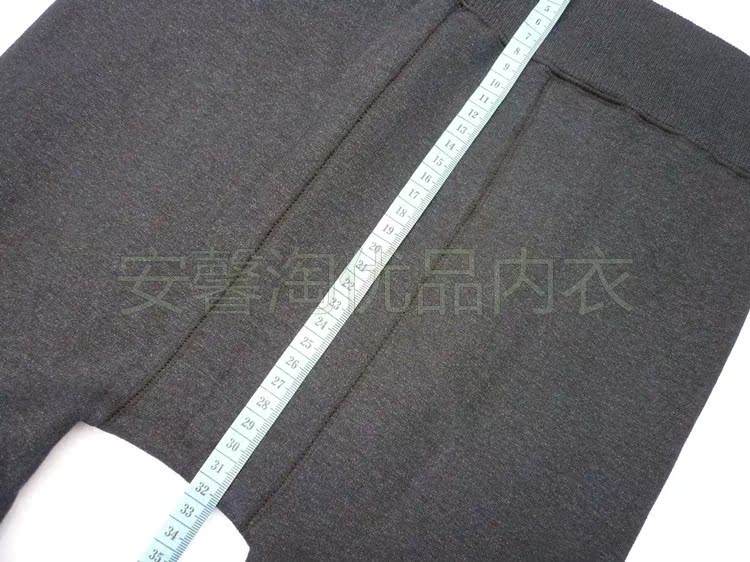 Pantalon collant en coton - Ref 757250 Image 49