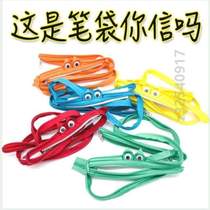 Creative stationery student zipper quirky niche pencil bag cartoon pencil internet celebrity personality funny bag cute