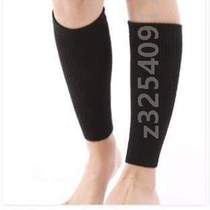 Cold-proof ankle protection ankle protection pile socks calf warmth protection for women ankle protection fashionable autumn and winter socks cotton