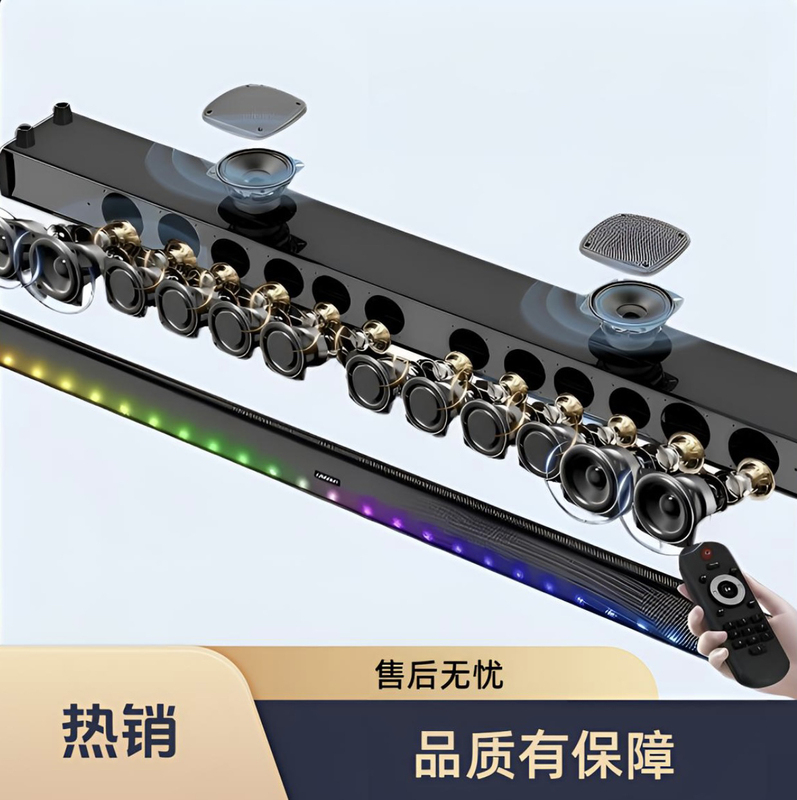 New Upgraded 14-Unit Soundbar with Ambient Lighting, Dual Subwoofer, for Tv, Computer, Projector, Bluetooth Soundbar