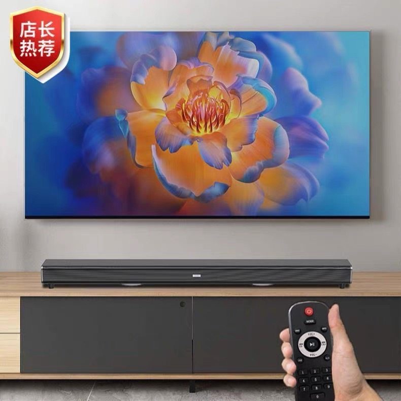 Портативная акустическая система Le'er Fei LM5031S под дерево