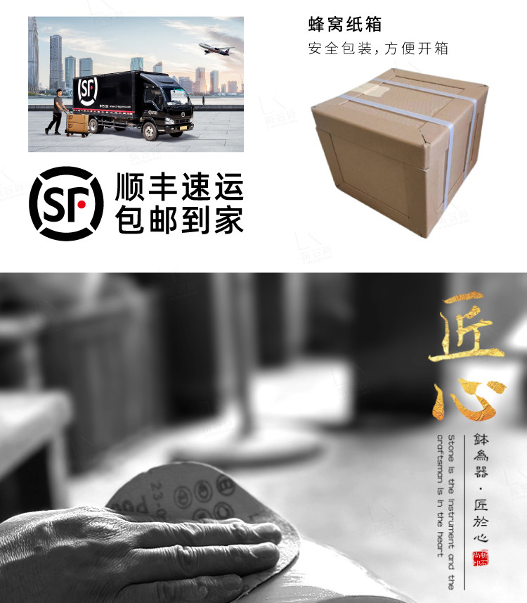 Фонтан New Stone Shangshi Art белый с водяной мельницей