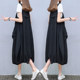 A-line skirt casual two-piece set 2022 summer new large size women's T-shirt suspender skirt suit loose dress