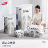Taili down Jacket Storage Bag Vacuum Compression Bag Specialized for Clothes and Luggage Home Bag Travel Essential