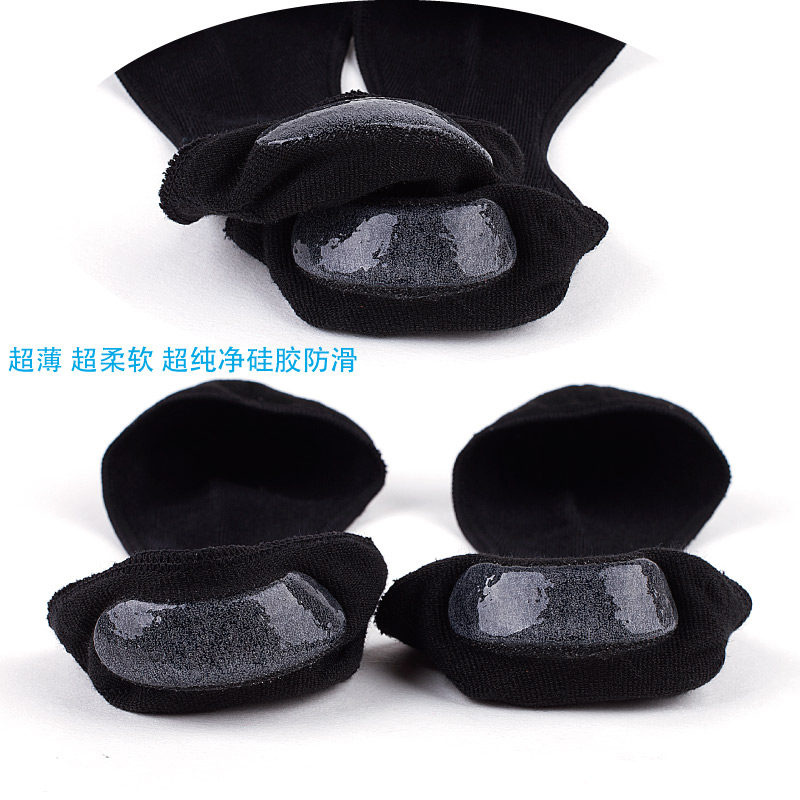 Chaussettes - collants - Ref 762262 Image 12