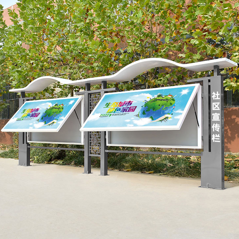 Customize outdoor publicity bar bulletin board Baking Varnish Public Bulletin Board Stainless Steel Bulletin Board Display Board Shop Window Billboard