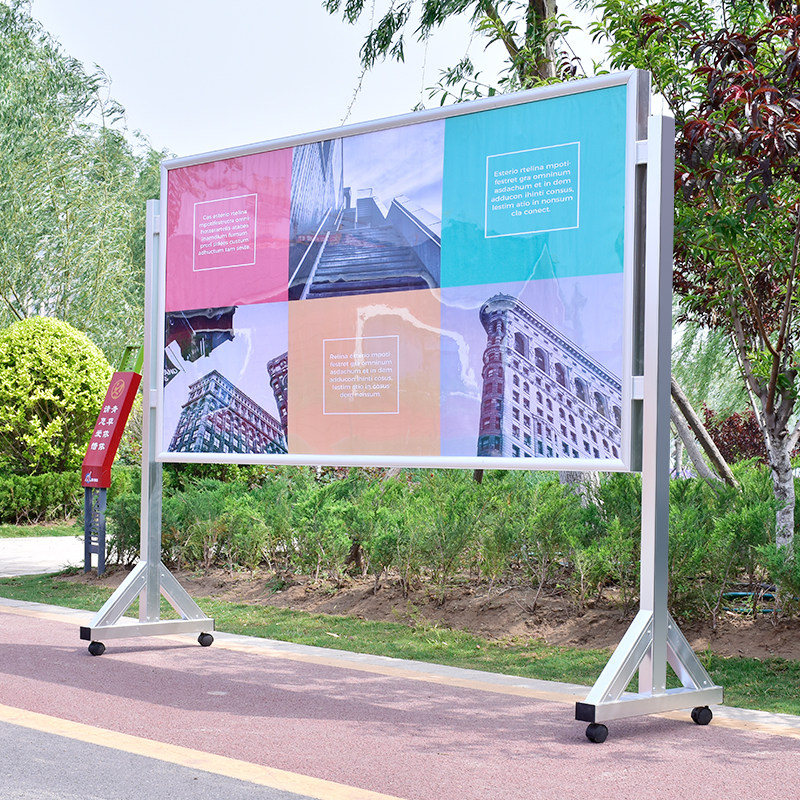 Booking room Mobile publicity bar Public display board Show board Billboard Landing Poster rack Billboard Show board Show board