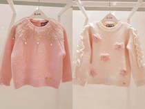 Special autumn winter French cat girl cute pink pearl sweater coat