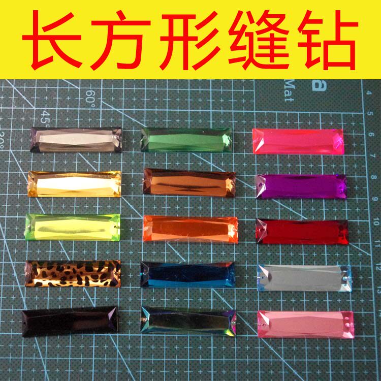 cosplay material DIY handmade ornament acrylic gem hand stitch drill 12 x 41mm One up for sale (spot-Taobao