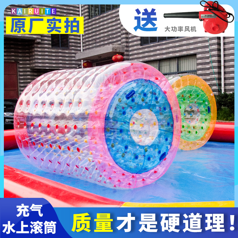 Inflatable water roller ball snow entertainment playground in winter thick transparent grass roll walking yo-yo ball