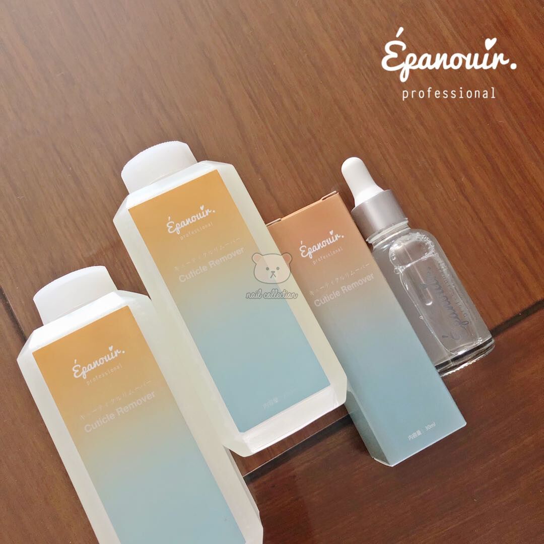 (In stock)Lattice Epanouir salon professional nail pretreatment dry skin dead skin softener