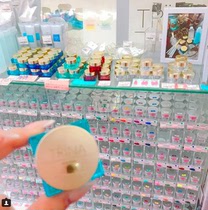 * Clear (spot) trina upstart Japanese glue color base Japanese nail art belt enough