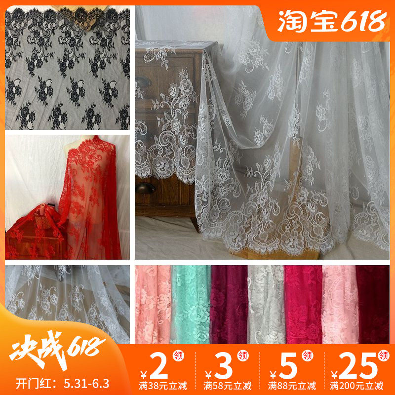 12 color premium light soft eyelash lace lace lace width 150CM handmade diy dress upscale wedding dress accessories lace