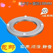 Table Turntable Bearings Turntable Aluminum Alloy Round Table Turntable Universal Turntable Glass Turntable 5 5 Inch 138mm