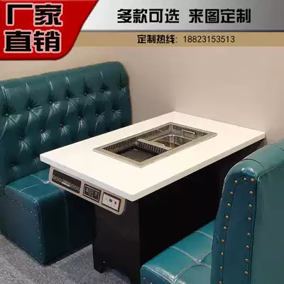 Smokeless one hot pot table buffet barbecue restaurant barbecue table and chair combo marble induction cooker table Commercial