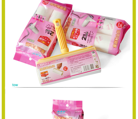 Giấy dán tường deli, quần áo dính bụi cọ lăn, keo dính tóc, dính tóc, có thể uống được 16cm - Hệ thống giá giặt cay lan bui