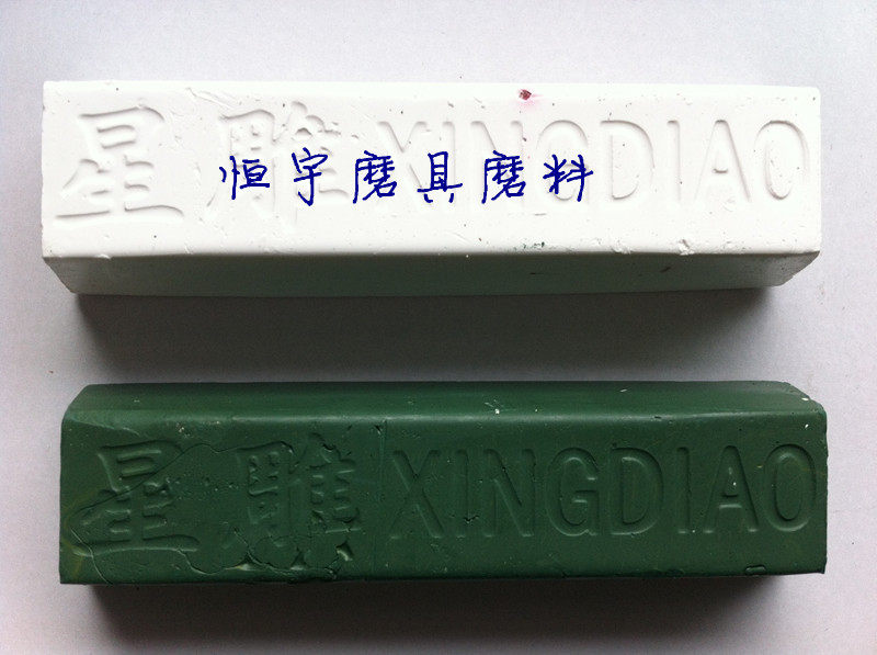 Star carving advanced polishing paste stainless steel special polishing (green white) wax mirror-grade quality polishing oil