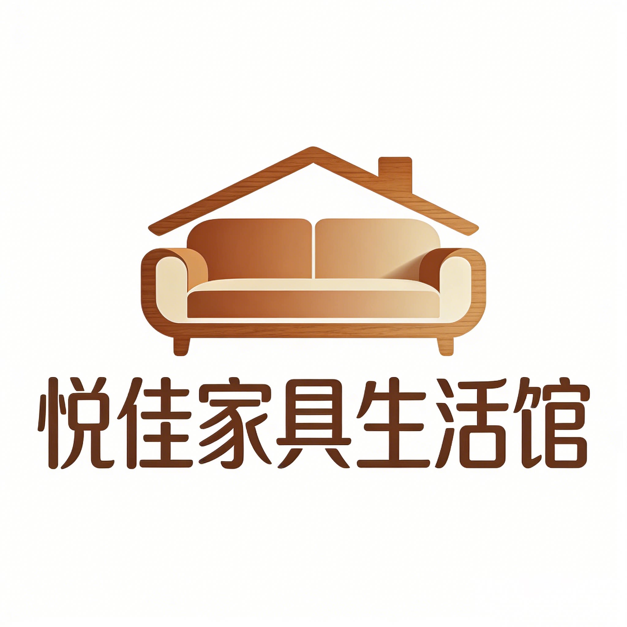 悦佳家具生活馆的LOGO