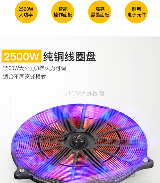các loại bếp từ Lẩu cảm ứng nồi tròn điều khiển dây thương mại chuyển đổi gas cảm ứng nhúng nồi lẩu cửa hàng công suất cao 2500W - Bếp cảm ứng bếp hồng ngoại đôi