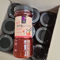 Full 1 bottle of imported Qingjingyuan barbecue sauce seasoning 840g pickled pork pork special barbecue sauce