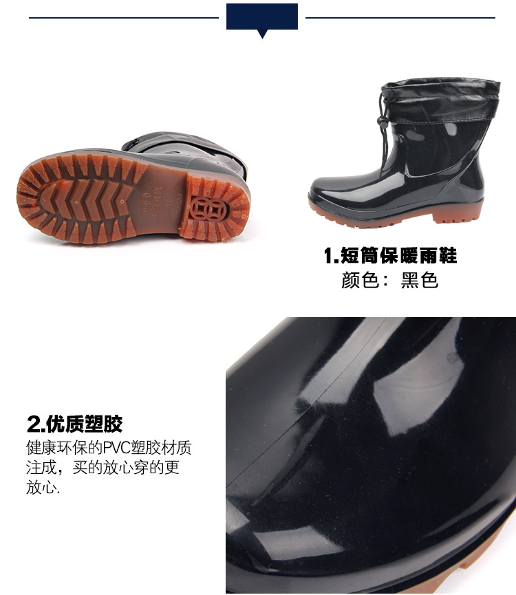 Chaussures - bottes caoutchouc homme - semelle plastique - Ref 963371 Image 7