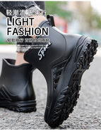 Ủng bảo hộ thời trang nam kiểu Đức chống trượt Ủng đi mưa mới đặc biệt ngoài trời công trường Ủng bảo hộ cao cấp ống giữa