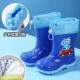 2209 Dinosaur Light Blue+обновление водонепроницаемой модели