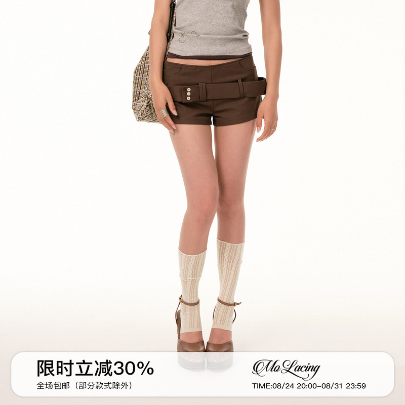 Molacing Retro Millennium Low-Waist Casual Versatile Button Shorts