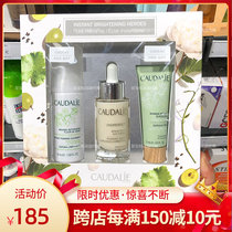 Spot France Caudalie Euterie Whitening Essence Whitening Water 30ml Suit Essence Finish Face Mask
