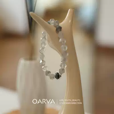 Natural Hawkeye stone bracelet Female sterling silver students must pass every exam to help their studies and careers Section cloud crystal bracelet