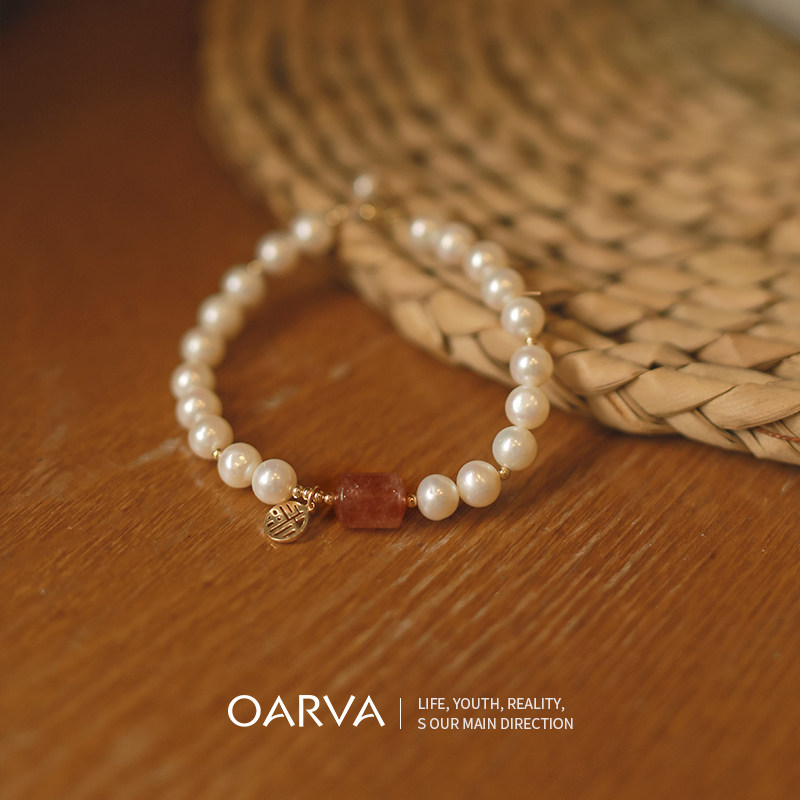 Fupai Pearl hand female summer Crystal does not fade natural strawberry Crystal original exquisite 14K gold handbag gift