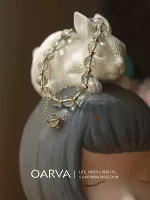 Lucky Green Ghost bracelet Female Wanwang business ins Niche design Forest department non-fading natural crystal bracelet