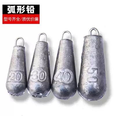 Longshi Longtou sea rod flip hook drop Raft fishing water drop-shaped string hook lead drop explosion hook flat through-heart lead drop