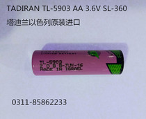 Israel TADIRAN TL-5903 AA 3 6V SL-360 No 5 PLC lithium battery